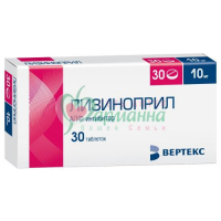 ЛИЗИНОПРИЛ-ВЕРТЕКС ТАБ. 10МГ №30