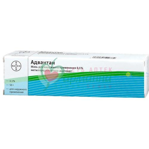 АДВАНТАН МАЗЬ Д/НАРУЖН. ПРИМЕН. 0.1% 50Г