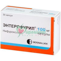ЭНТЕРОФУРИЛ КАПС. 100МГ №30