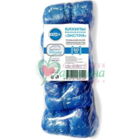 КЛИНСА БАХИЛЫ №100 (50 ПАР)  ЭКСТРА ПОВЫШ.ПРОЧ. МЕД. /МЕДСЕРВИС/