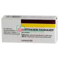 ДИЛТИАЗЕМ ЛАННАХЕР ТАБ. П/П/О ПРОЛОНГ.ВЫСВ. 180МГ №30