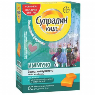 СУПРАДИН КИДС ПАСТ. ЖЕВ. 5Г №60 ИММУНО