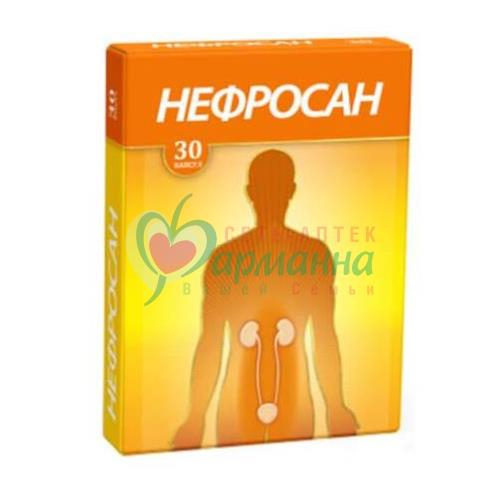 НЕФРОСАН КАПС. №30