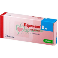 ПЕРИНЕВА ТАБ. 8МГ №30
