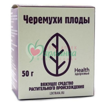 ЧЕРЕМУХИ ПЛОДЫ ЦЕЛЬНЫЕ 50Г