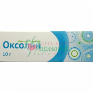 ОКСОЛИН МАЗЬ НАЗАЛ. 0,25% 10Г