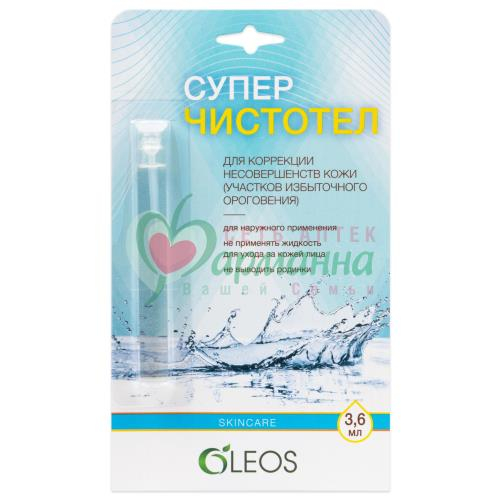 ОЛЕОС СУПЕРЧИСТОТЕЛ ЖИДКОСТЬ 3.6МЛ  [OLEOS]