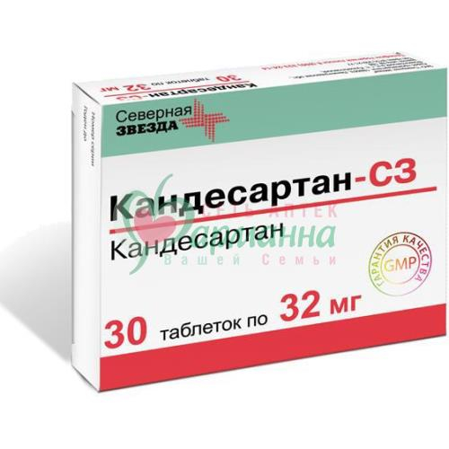 КАНДЕСАРТАН-СЗ ТАБ. 32МГ №30