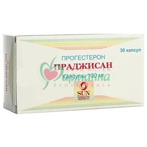 ПРАДЖИСАН КАПС. 100МГ №30
