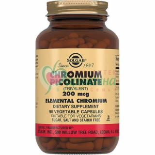 СОЛГАР ХРОМА ПИКОЛИНАТ КАПС. 200МГ №90  [SOLGAR]