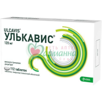 УЛЬКАВИС ТАБ. П/П/О 120МГ №112
