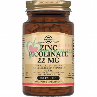 СОЛГАР ЦИНКА ПИКОЛИНАТ ТАБ. №100  [SOLGAR]