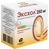 ЭКСХОЛ КАПС. 250МГ №50