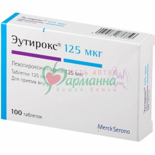 ЭУТИРОКС ТАБ. 125МКГ №100 ЭУТИРОКС ТАБ. 125МКГ №100