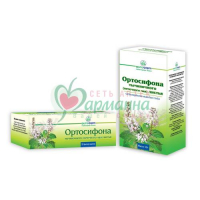 ОРТОСИФОНА ТЫЧИНОЧНОГО (ПОЧЕЧНОГО ЧАЯ) ЛИСТЬЯ ИЗМЕЛЬЧ. 50Г