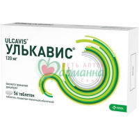 УЛЬКАВИС ТАБ. П/П/О 120МГ №56