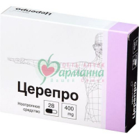 ЦЕРЕПРО КАПС. 400МГ №28