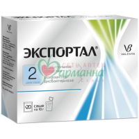 ЭКСПОРТАЛ ПОР. Д/ПРИГ. Р-РА Д/ПРИЕМА ВНУТРЬ 10Г №20