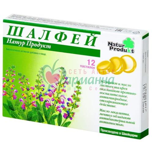 ШАЛФЕЙ НАТУР ПРОДУКТ ПАСТ. №12 (БАД)