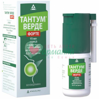 ТАНТУМ ВЕРДЕ ФОРТЕ СПРЕЙ Д/МЕСТ. ПРИМ. 0.51МГ/ДОЗА 15МЛ ТАНТУМ ВЕРДЕ ФОРТЕ СПРЕЙ Д/МЕСТ. ПРИМ. 0.51МГ/ДОЗА 15МЛ
