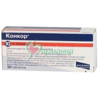 КОНКОР ТАБ. П/П/О 10МГ №30
