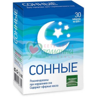 ЛЕОВИТ СОННЫЕ №30 ТАБ.