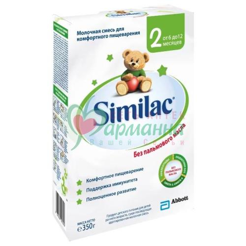СИМИЛАК КЛАССИК 2 СМЕСЬ МОЛОЧНАЯ Д/ДЕТЕЙ 300Г.