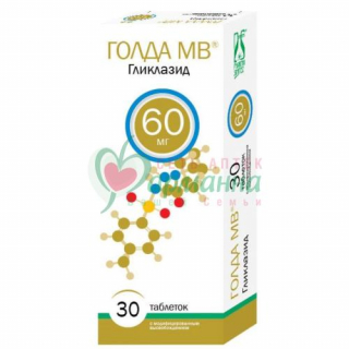 ГОЛДА МВ ТАБ. МОДИФ.ВЫСВ. 60МГ №30