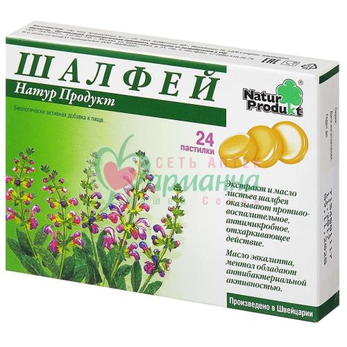 ШАЛФЕЙ НАТУР ПРОДУКТ ПАСТ. №24 (БАД)