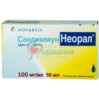 САНДИММУН НЕОРАЛ Р-Р Д/ПРИЕМА ВНУТРЬ 100МГ/МЛ 50МЛ В КОМПЛЕКТЕ СО ШПРИЦЕМ МЕРНЫМ (2 ШТ.) И ТРУБКОЙ ДЛЯ ЗАБОРА РАСТВОРА ИЗ ФЛАКОНА (2 ШТ.)