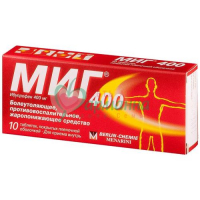 МИГ 400 ТАБ. П/П/О 400МГ №10