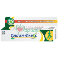 ТРИГАН-ФЛЕКС КРЕМ Д/ТЕЛА 25Г СИЛА 5 ТРАВ