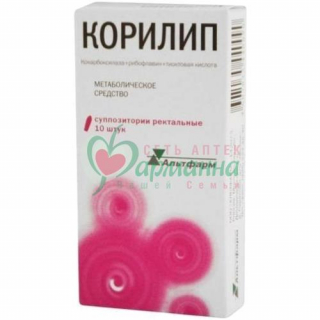КОРИЛИП СУПП. РЕКТ. 25МГ+2МГ+12МГ №10