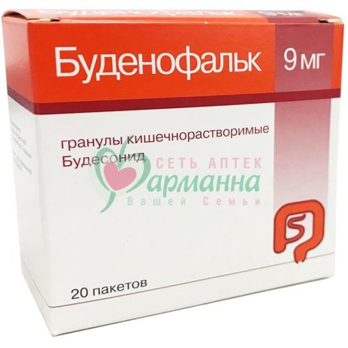 БУДЕНОФАЛЬК ГРАН. К/Р 9 МГ 2215 МГ №20