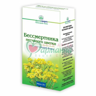 БЕССМЕРТНИКА ПЕСЧАНОГО ЦВЕТКИ ИЗМЕЛЬЧ. 35Г