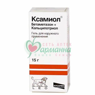 КСАМИОЛ ГЕЛЬ Д/НАРУЖН. ПРИМ. 15Г