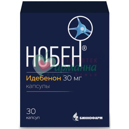 НОБЕН КАПС. 30МГ №30