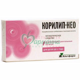 КОРИЛИП-НЕО СУПП. РЕКТ. 12.5МГ+1МГ+6МГ №10