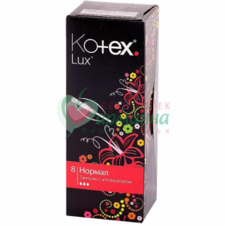 КОТЕКС ТАМПОНЫ НОРМАЛ №8 АППЛ. [KOTEX]