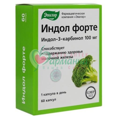 ЭВАЛАР ИНДОЛ ФОРТЕ КАПС. 100МГ 0.23Г №60  [EVALAR]