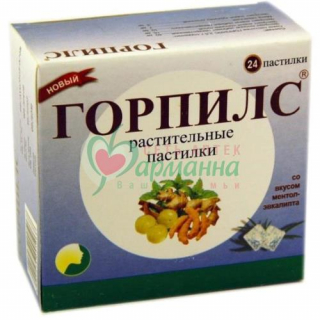 ГОРПИЛС МЕНТОЛ-ЭВКАЛИПТ ПАСТ. №24