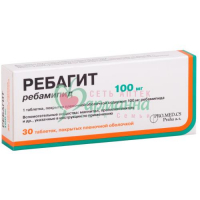 РЕБАГИТ ТАБ. П/П/О 100МГ №30