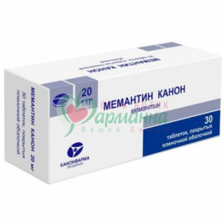 МЕМАНТИН КАНОН ТАБ. П/П/О 20МГ №30