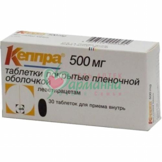 КЕППРА ТАБ. П/П/О 500МГ №30