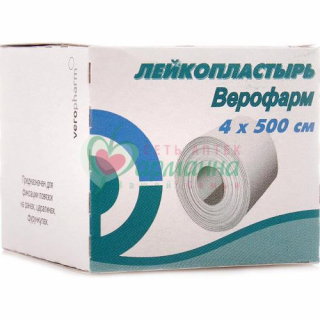 ЛЕЙКОПЛАСТЫРЬ 4Х500 КАРТОН /ВЕРОФАРМ/