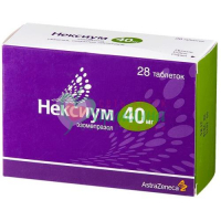 НЕКСИУМ ТАБ. П/О 40МГ №28