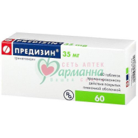 ПРЕДИЗИН ТАБ. К/Р П/П/О 35МГ №60