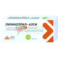 ЛИЗИНОПРИЛ-АЛСИ ТАБ. 5МГ №30