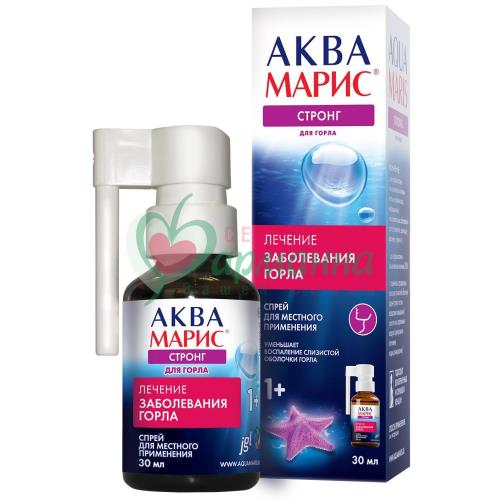 АКВА МАРИС СТРОНГ СПРЕЙ Д/МЕСТ. ПРИМ. 30МЛ