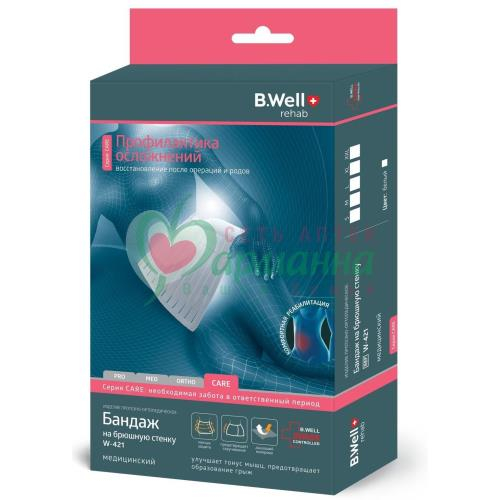 БАНДАЖ БРЮШНАЯ СТЕНКА Р.XL БЕЛ. /АРТ.W-421/ [B.WELL]